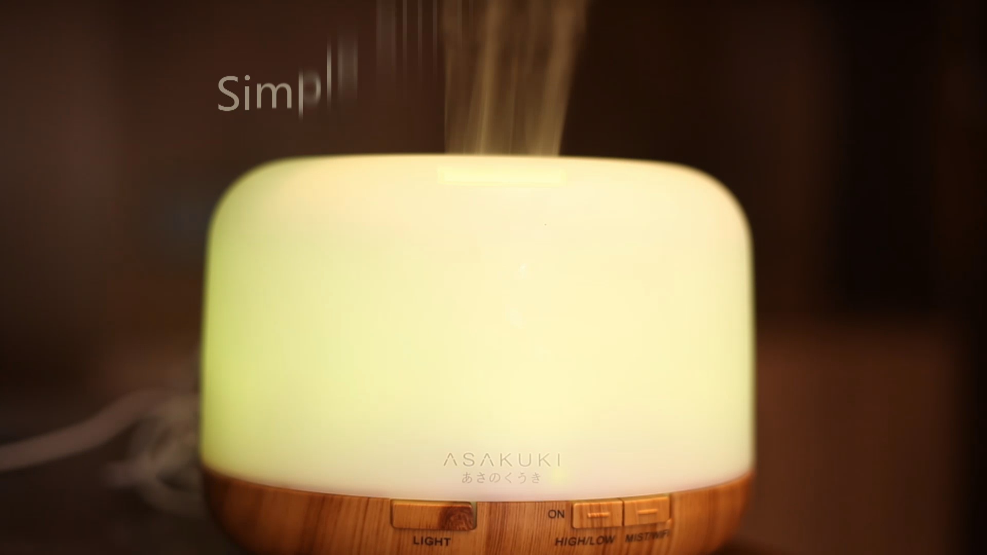 ASAKUKI加湿器Wifi智能语音控制香薰机亚马逊电商视频拍摄