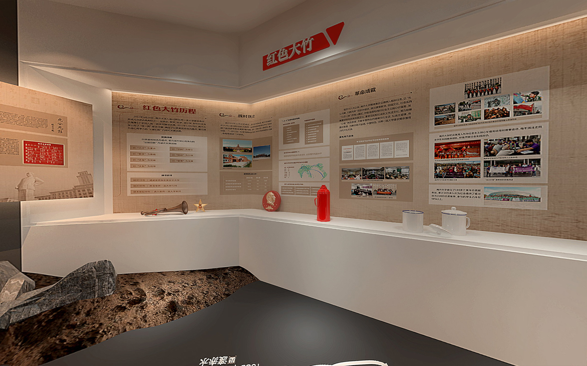 大足红色展厅三维1:1空间设计包含施工图纸，效果图图，VR